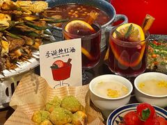 -贰醒·私房小院烧烤 (太古里店)