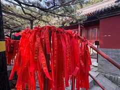 -红螺寺