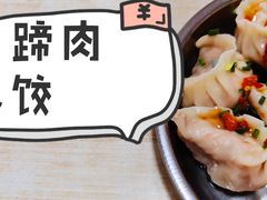 -冰神(火炬路店)