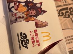 -麦当劳(漳州二路店)