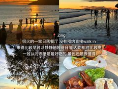 -钱塘府海鲜餐厅