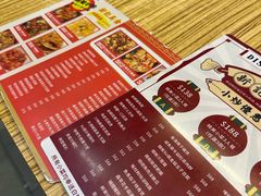 -新记美食(关闸店)