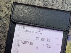 -蛙来哒(东城万达店)