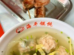 -海平馄饨(逍遥二路店)