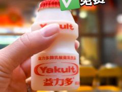 -泰盏鬼·颓废冬阴(陈家祠扬韬店)