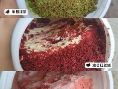 -第戎蛋糕(恒隆广场店)