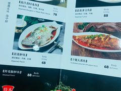 菜单-紫光园(顺义店)