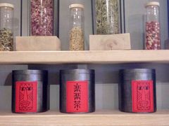 -LELECHA乐乐茶(上海五角场万达广场店)