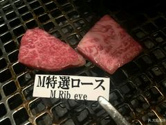 -松阪牛焼肉M(法善寺横丁店)