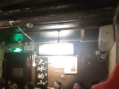 -大冰的小屋