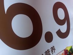 -桂在香知桂林米粉(南岗松雷店)