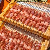 救命🆘自家农场的小羔羊🐑怎么能如此鲜美‼️
