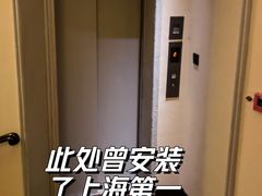 -荣府宴(南阳路店)