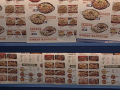 -神府路壹号·海鲜烧烤·砂锅粥·锅物(三坊七巷店)