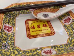 -鸿宾楼(展览馆路店)