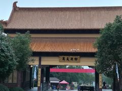-南京市江宁方山