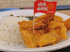 -乡村基(双流时代奥特莱斯餐厅)