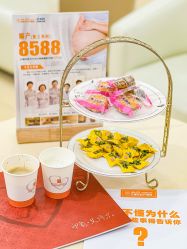 -艾博尔医院