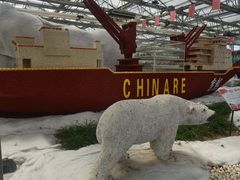 -兰陵国家农业公园