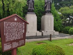 -水前寺成趣园
