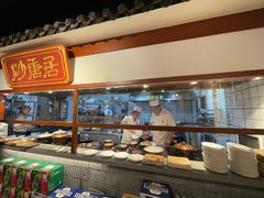 面包甜点陈列柜-砂唐居(总店)