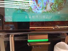 -味多美蛋糕(双安店)