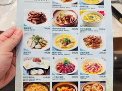 -花中城·杭帮菜·粤菜·海鲜火锅(清泰街店)