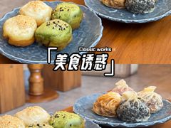 -鑫震源·苏式大虾生煎(山塘街店)