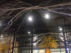 门面-水木苼 蔬食料理