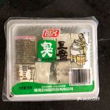 夏日里的美味之炸臭豆腐炒毛豆来啦