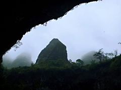 -百魔洞景区