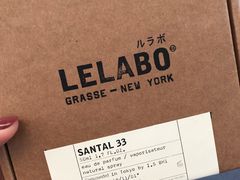 -LE LABO(ルラボ代官山店)