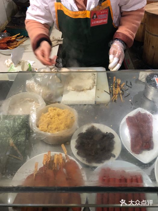 糯米包油条(武汉大学店)图片