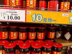 -AEON永旺(东方宝泰店)