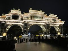 -顺峰山公园