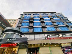 -麗枫酒店(深圳机场福永地铁站店)