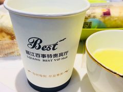-丽江三义国际机场