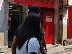 -添發碗仔翅美食