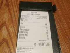 -云海肴·汽锅鸡·云南菜(广安门天虹店)