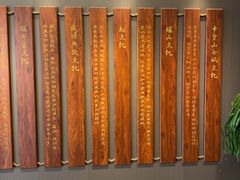 -春满园·邯郸菜发祥地(滏东店)