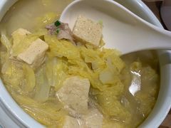 -天怡興·百年蒸饺(中心书城店)