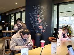 大堂-星巴克臻选(莘庄仲盛店)