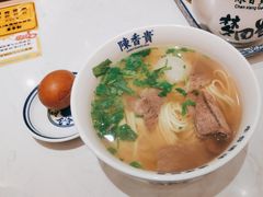 -陳香貴·兰州牛肉面(上海长风大悦城店)