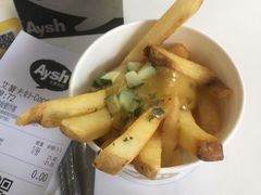 -艾薯夫妇Aysh(福田星河COCOPark店)