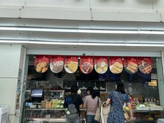 -闻酥园(青羊区人民中路店)