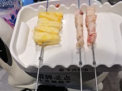 -丰茂烤串(公园店)