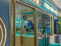 -万达广场(宜兴店)