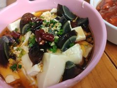 皮蛋豆腐-炒豆合作社(东四总店)