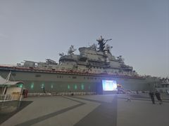 -泰达航母主题公园