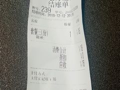 -阿生哥螺蛳粉(二七万达店)